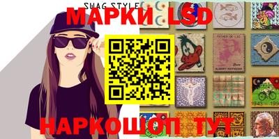 шишки Гусиноозёрск