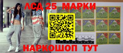 mdma Гусев