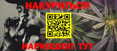 mdma Гусев