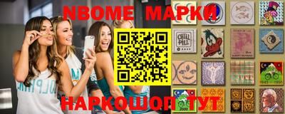 mdma Гусев