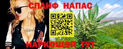 mdma Гусев