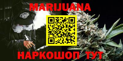 кокаин Гусь-Хрустальный