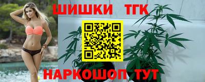 кокаин Гусь-Хрустальный