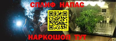 mdma Гусев