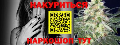 кокаин Гусь-Хрустальный