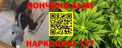 mdma Гусев