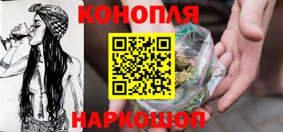 кокаин Гусь-Хрустальный
