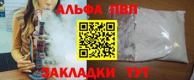 кокаин Гусь-Хрустальный