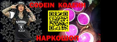 mdma Гусев