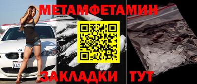 кокаин Гусь-Хрустальный