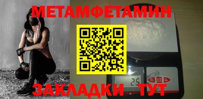 кокаин Гусь-Хрустальный