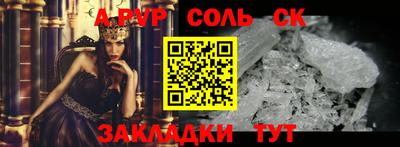 кокаин Гусь-Хрустальный
