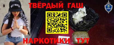 mdma Гусев