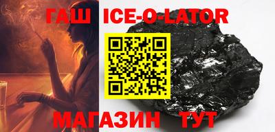 mdma Гусев