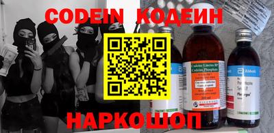 mdma Гусев