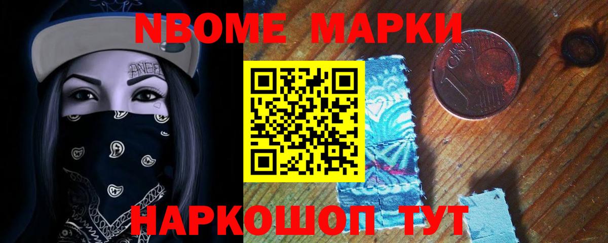 LSD-25 экстази ecstasy Малоярославец